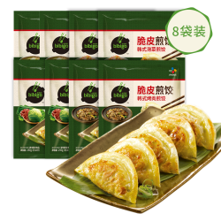 必品阁 韩式脆皮煎饺 250g*8包(粉条2+烤肉2+传统2+泡菜2)