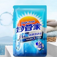 MAGIC AMAH 妙管家 酵素洗衣液 2kg