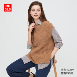 UNIQLO 优衣库 428872 女士棉混纺侧开叉背心