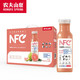 百亿补贴：农夫山泉 NFC果汁饮料礼盒 300ml*10瓶