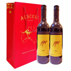 Happy kangaroo 快乐袋鼠  西拉子干红葡萄酒 750ml 2瓶装+简装礼袋