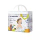 babycare Air pro夏季超薄系列 婴儿拉拉裤 XL30片 *4件