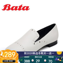 Bata/拔佳 春秋季新品专柜同款简约乐福鞋 女士舒适单鞋ACU25CM9 米色 39