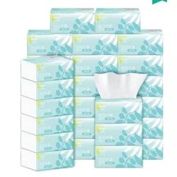 丝飘30包白色4层纸巾家用实惠装整箱餐巾纸随身卫生抽纸