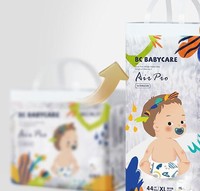 BabyCare Airpro透气 婴儿拉拉裤 XL44片 *2件