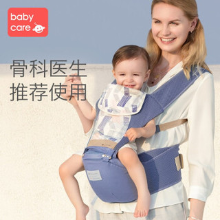 京东PLUS会员：babycare  光珊红Air Mesh 3D 婴儿背带腰凳  均码