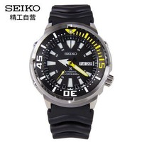 促销活动：京东 SEIKO 精工自营旗舰店 金秋风暴