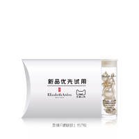 Elizabeth Arden 伊丽莎白·雅顿 啵啵胶 7粒