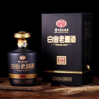 茅台集团白金酒公司 白金老酱酒N15  酱香型白酒53度500ml*6瓶 整箱 （内含三个手提袋） *2件