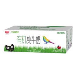 光明 有机纯牛奶 200mL*24 礼盒装