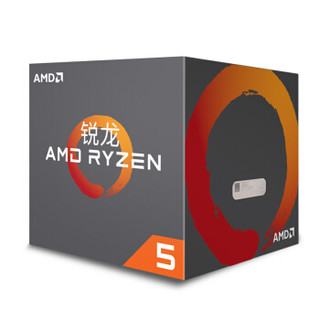 AMD 锐龙 3500X 3600 3700X 2700X 台式机 CPU 处理器 R7 PRO 4750G （散片/带核显）