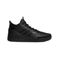 adidas 阿迪达斯 BBALL80S 男士休闲运动鞋 G25761 1号黑色 41