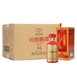 贵州茅台集团白金酒公司 53度酱香型白酒（红酱A6）250mlX12 12瓶装