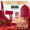 SOG 索格 户外工具套装工兵铲子战斧头手工锯子EDC多功能工具组合