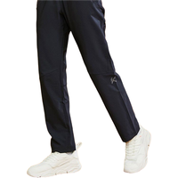 ANTA 安踏 汤普森联名系列 男士运动裤 152011501-2 黑色