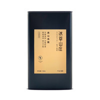 冰萃山庄  台湾工艺高山茶    100g