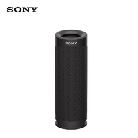 Sony/索尼 SRS-XB23-黑色 无线蓝牙音箱便携式重低音炮防水迷你立体声双喇叭小音响