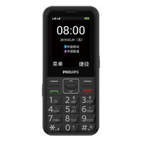 PHILIPS 飞利浦 E209 移动联通版 2G手机 典雅黑