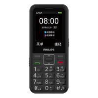 PHILIPS 飞利浦 E209 移动联通版 2G手机 典雅黑