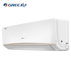 GREE 格力 KFR-50GW/NhIa3BAj 变频 壁挂式空调 2匹