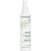 银联返现购：CAUDALIE欧缇丽 葡萄籽卸妆油 150ml*2件