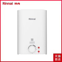 Rinnai 林内 M01L 电热水器