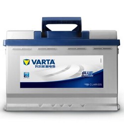 瓦尔塔(VARTA)汽车电瓶蓄电池蓝标072-20 12V 大众迈腾1.8/2.0 以旧换新 上门安装