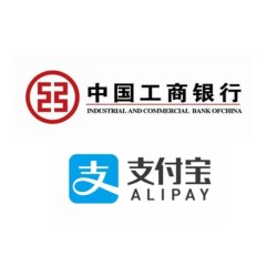 工商银行 X 支付宝 生活号领话费充值券
