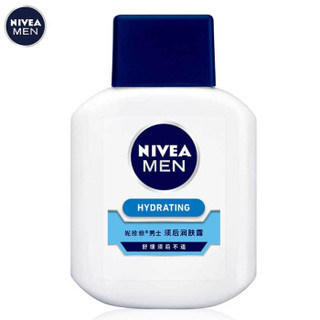 NIVEA 妮维雅 男士 须后润肤露 100g *7件