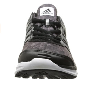 adidas 阿迪达斯 DURAMO 6  男士跑鞋 B40945 黑色/金属/银色/白色 41