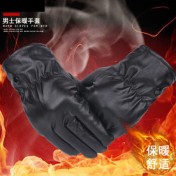 男冬天加绒加厚保暖防寒触屏皮手套(2双) 均码