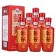 MOUTAI 茅台 赖茅红御白酒 53度 500ml*6瓶