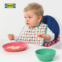 IKEA宜家MATVRA玛特弗罗围嘴现代北欧蔬菜图案防水宝宝围兜