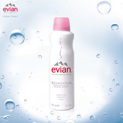 evian 依云 天然矿泉水喷雾 150ml