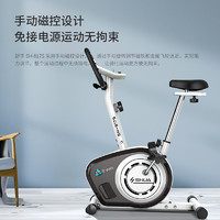 舒华(SHUA) 家用智能动感单车磁控静音减肥运动健身器材 健身车