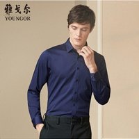 Youngor-CEO/雅戈尔秋季新品男士商务休闲藏青色长袖衬衫916FFY