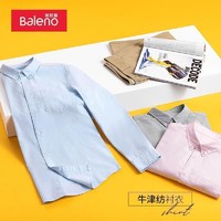 Baleno 班尼路 男装休闲牛津纺长袖纯色衬衫