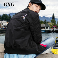 GXG #171821004 男装 薄款修身棒球领夹克
