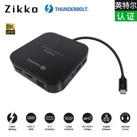 Zikko 即刻 雷电3迷你扩展坞mini便携HDMI/DP转接Thunderbolt3 DOCK
