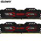 GLOWAY 光威 TYPE-α系列  DDR4 2666MHz 台式机内存条 16GB（8GBx2）