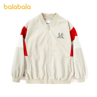 Balabala 巴拉巴拉 女童棒球服