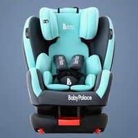 京东PLUS会员：Babypalace 宝宝宫殿 莫斯 MOSS-B 汽车安全座椅 0-12岁
