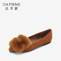 Daphne 达芙妮 1018404072 平底单鞋