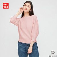 优衣库 女装 3D全棉灯笼袖针织衫(七分袖) 432958 UNIQLO