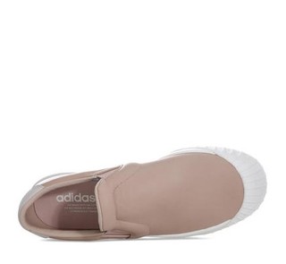 adidas 阿迪达斯 Everyn Slip-On 女士训练鞋 CQ2061 脏粉色 36