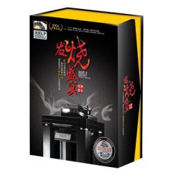 发烧盛宴(黑胶发烧天碟 12CD) *2件