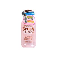 DAISO日本DAISO化妆刷清洗液150ml粉刷用粉扑美妆蛋化妆工清洁