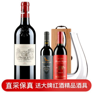 拉菲古堡干红葡萄酒 大拉菲 波雅克（Pauillac）产区 一级庄 2012年份 正牌