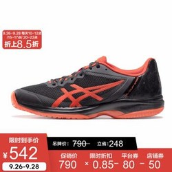 ASICS亚瑟士 速度型网球鞋男运动鞋GEL-COURT SPEED 黑色/红色 42