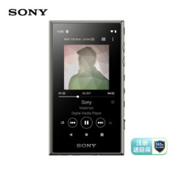 索尼(SONY)NW-A105 无线Hi-Res 安卓9.0 高解析度 无损音乐播放器 MP3 灰绿色